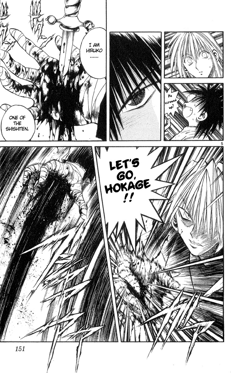 Flame of Recca Chapter 216 page 4 - Chapter 216: Seperation