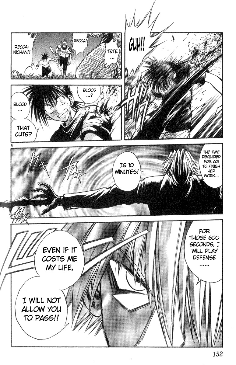 Flame of Recca Chapter 216 page 5 - Chapter 216: Seperation