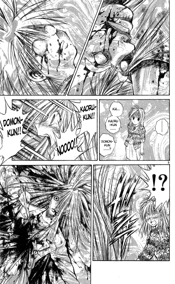 Flame of Recca Chapter 216 page 8 - Chapter 216: Seperation