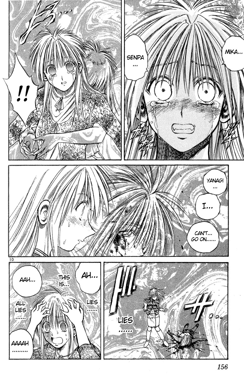 Flame of Recca Chapter 216 page 9 - Chapter 216: Seperation