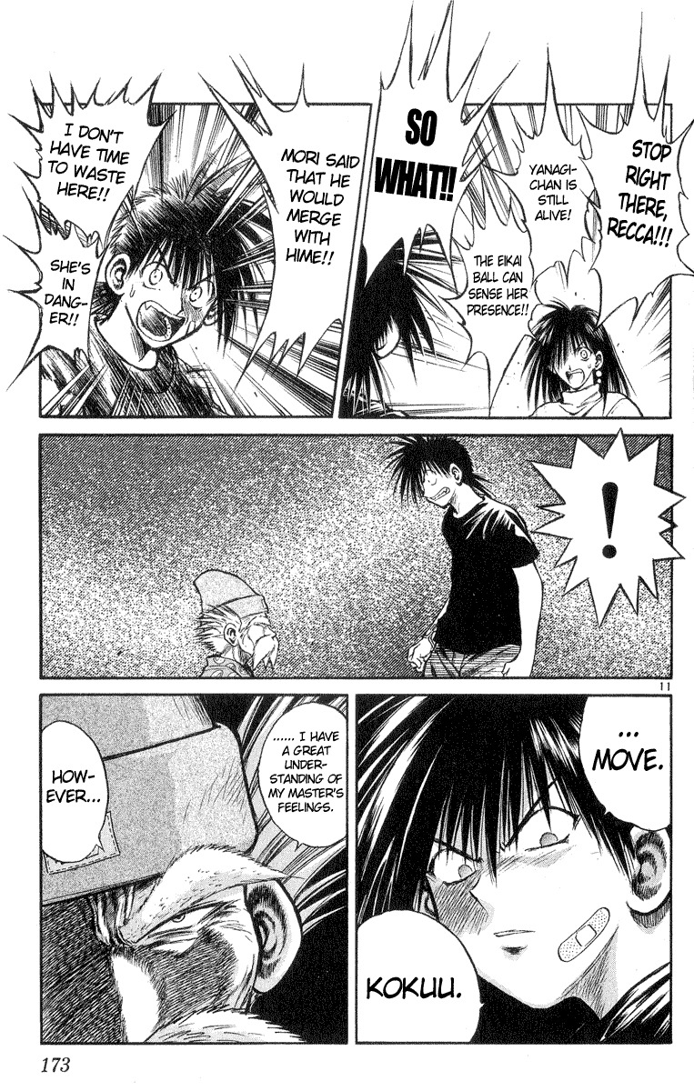 Flame of Recca Chapter 217 page 11 - Chapter 217: Pairing of Power