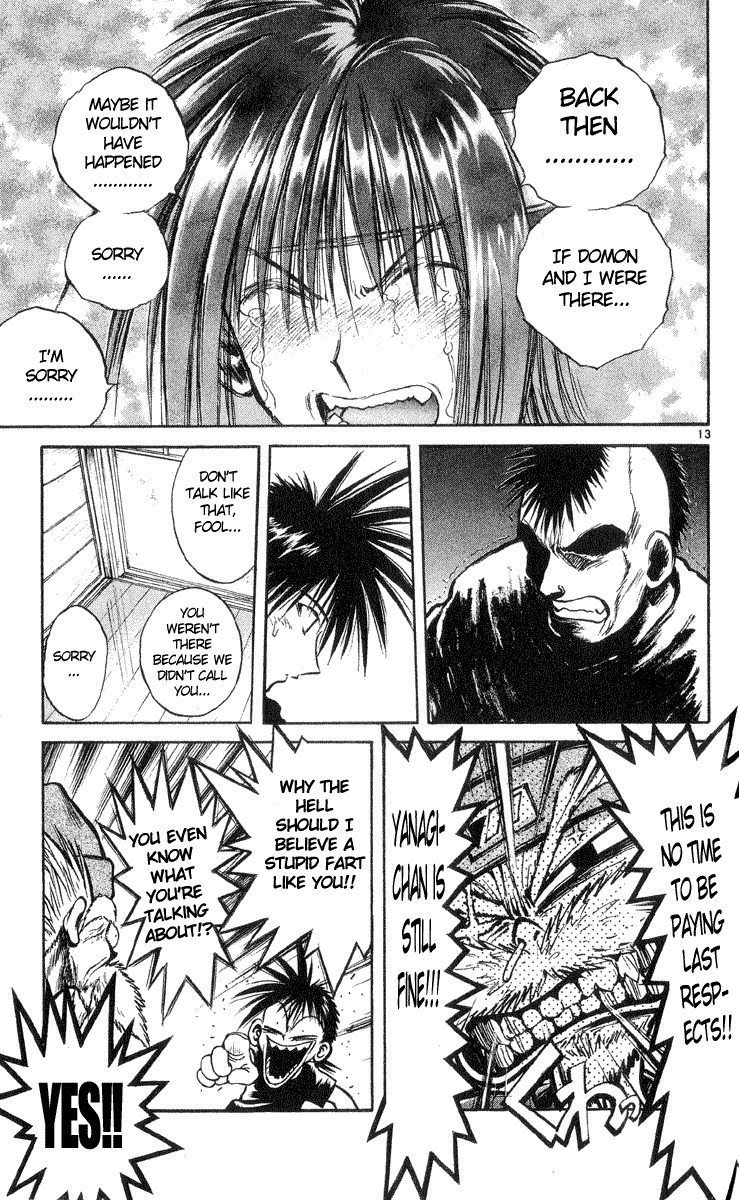 Flame of Recca Chapter 217 page 13 - Chapter 217: Pairing of Power