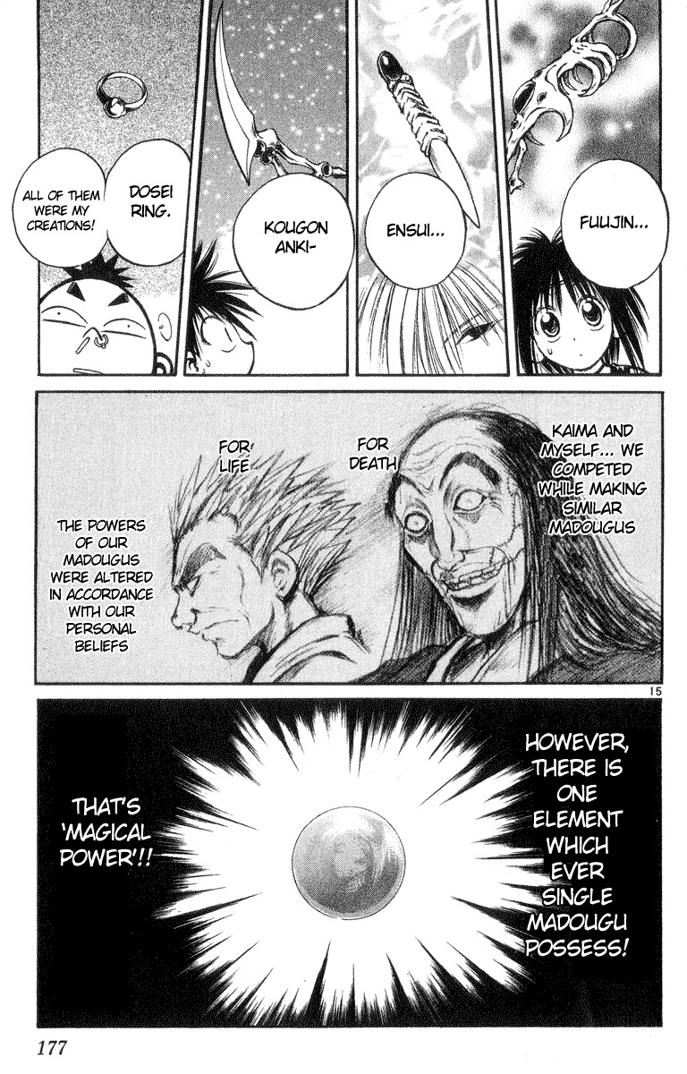 Flame of Recca Chapter 217 page 15 - Chapter 217: Pairing of Power