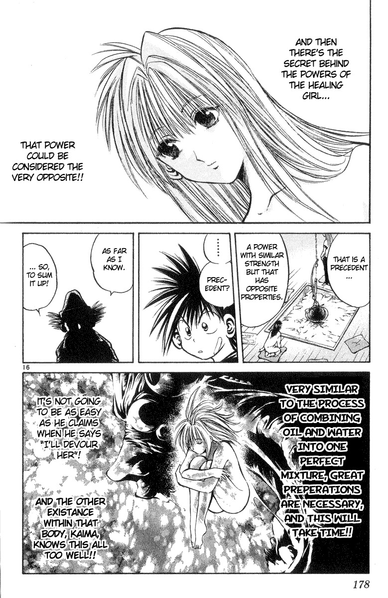 Flame of Recca Chapter 217 page 16 - Chapter 217: Pairing of Power