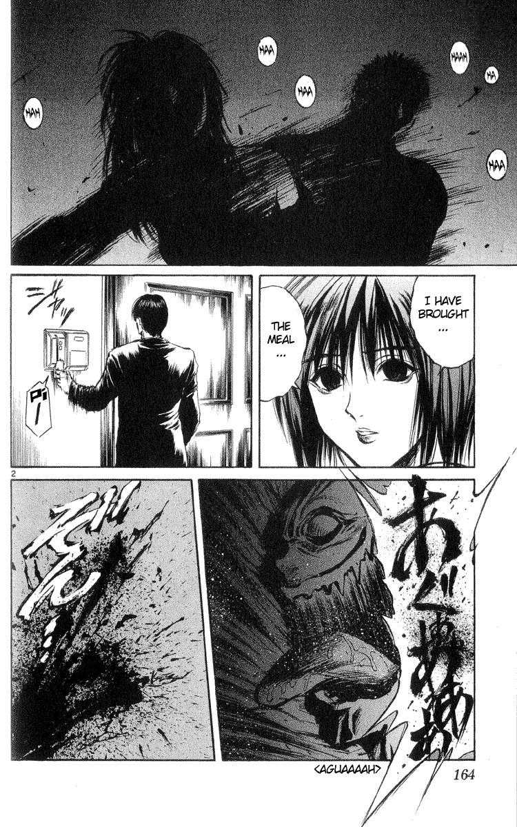 Flame of Recca Chapter 217 page 2 - Chapter 217: Pairing of Power