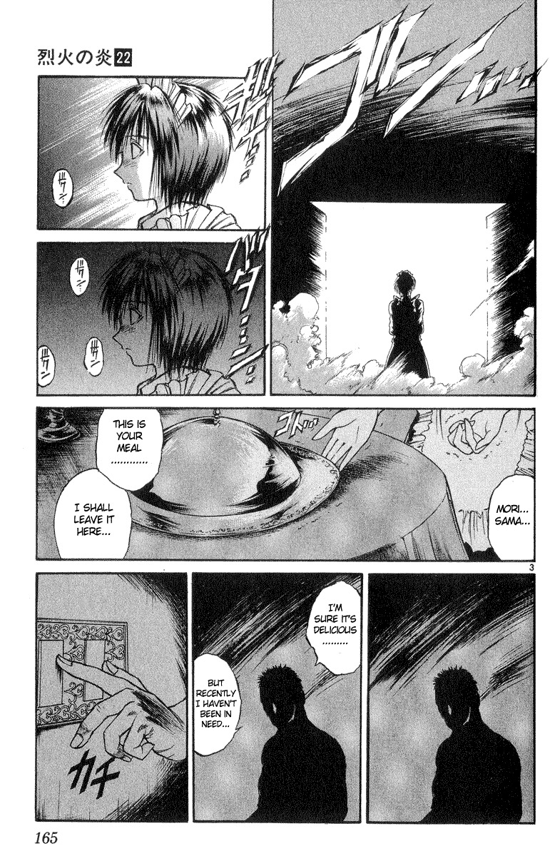 Flame of Recca Chapter 217 page 3 - Chapter 217: Pairing of Power