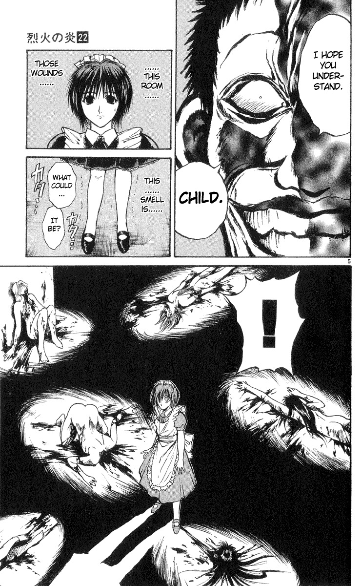 Flame of Recca Chapter 217 page 5 - Chapter 217: Pairing of Power