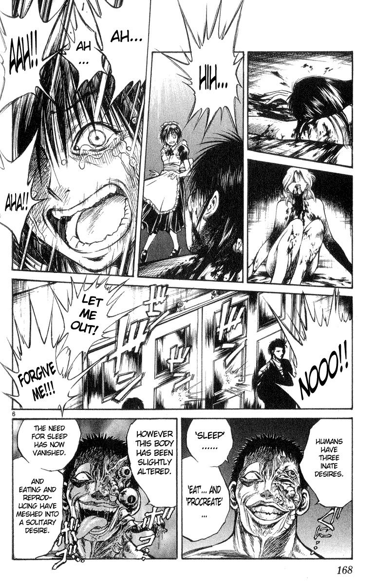 Flame of Recca Chapter 217 page 6 - Chapter 217: Pairing of Power