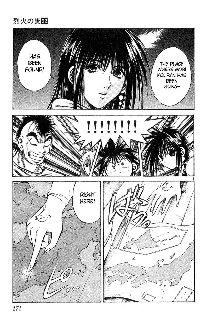 Flame of Recca Chapter 217 page 9 - Chapter 217: Pairing of Power