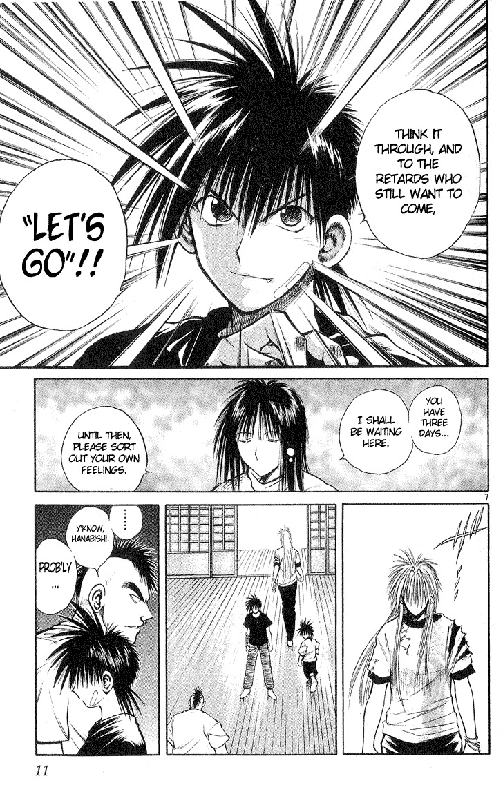 Flame of Recca Chapter 218 page 10 - Chapter 218: To Meet Resshin