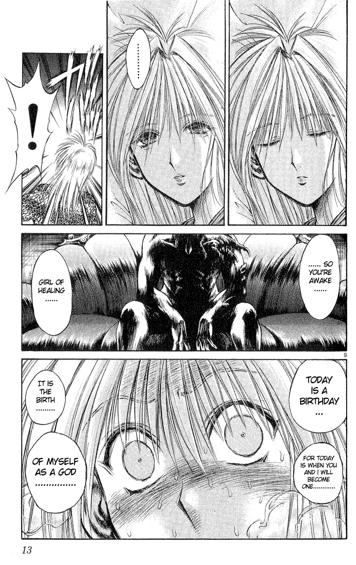 Flame of Recca Chapter 218 page 12 - Chapter 218: To Meet Resshin