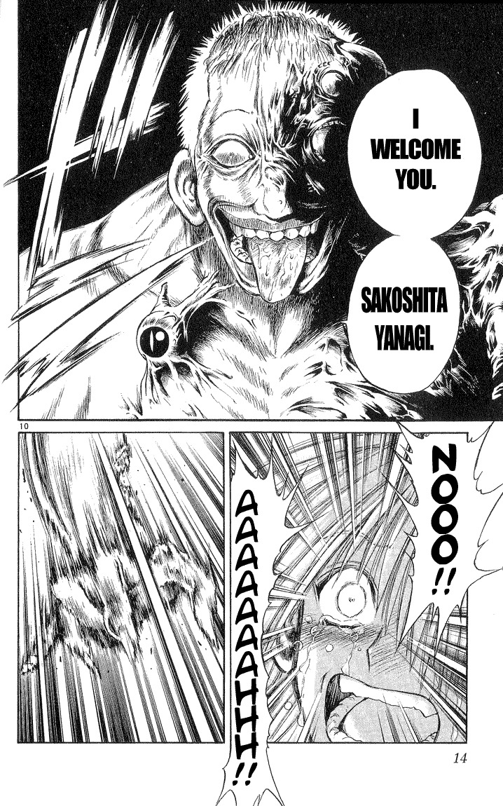 Flame of Recca Chapter 218 page 13 - Chapter 218: To Meet Resshin