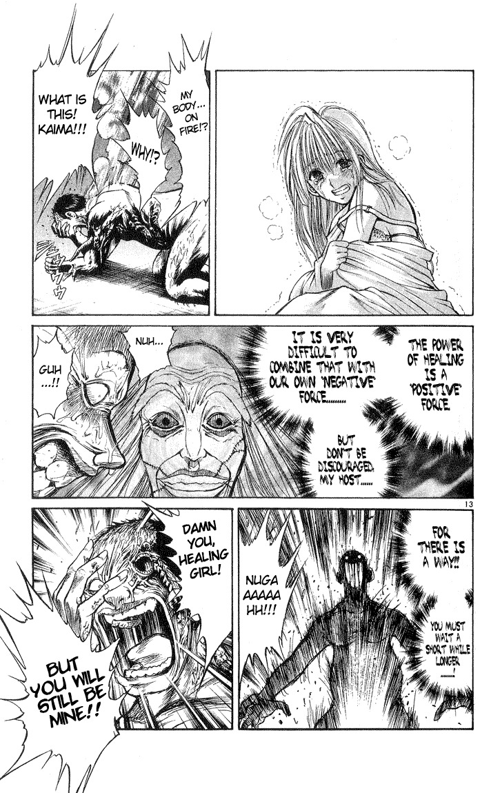 Flame of Recca Chapter 218 page 16 - Chapter 218: To Meet Resshin