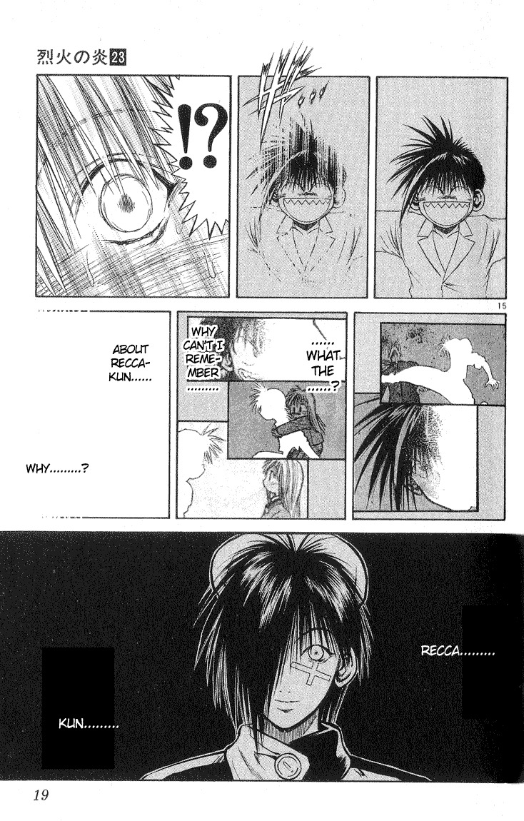 Flame of Recca Chapter 218 page 18 - Chapter 218: To Meet Resshin