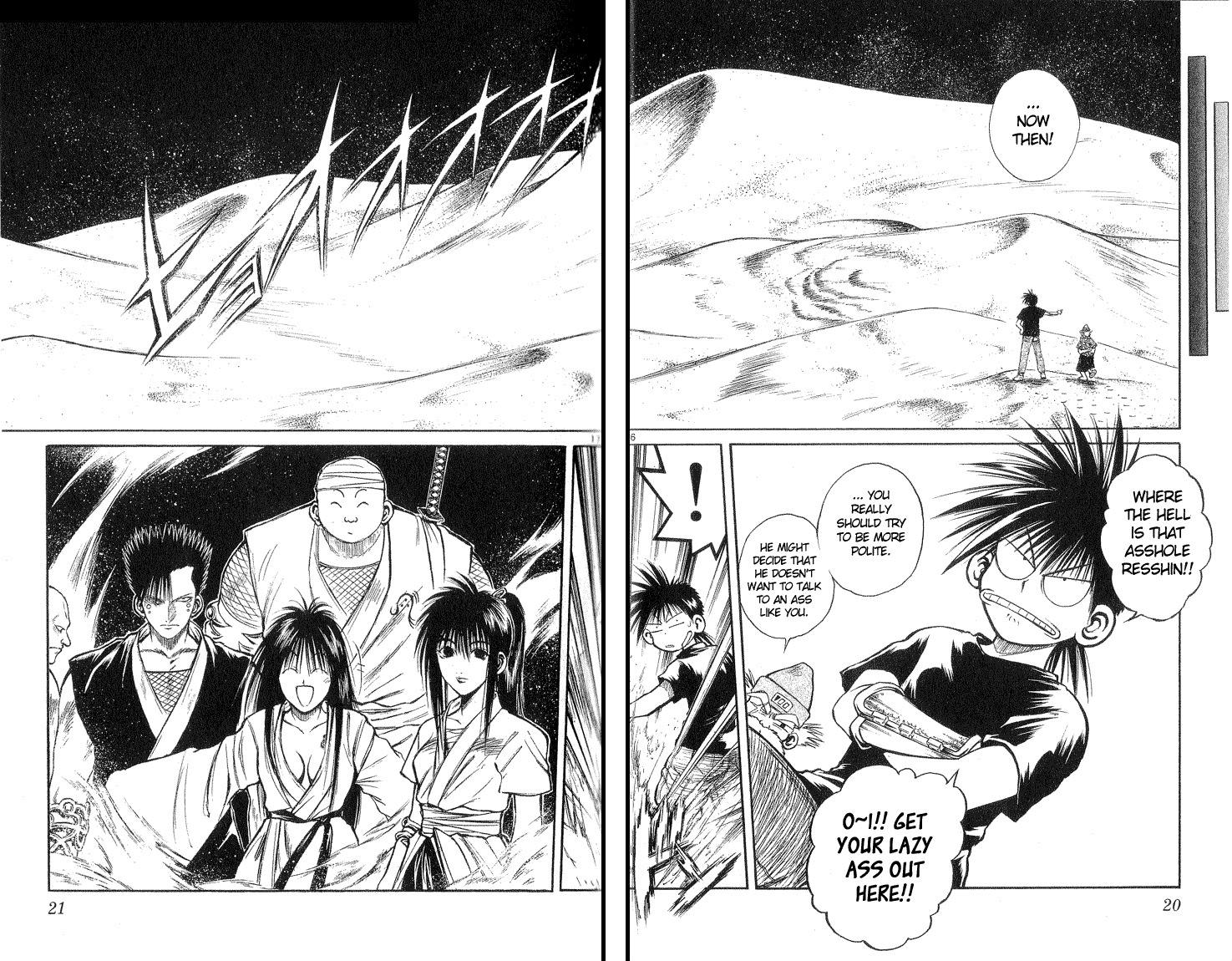 Flame of Recca Chapter 218 page 19 - Chapter 218: To Meet Resshin