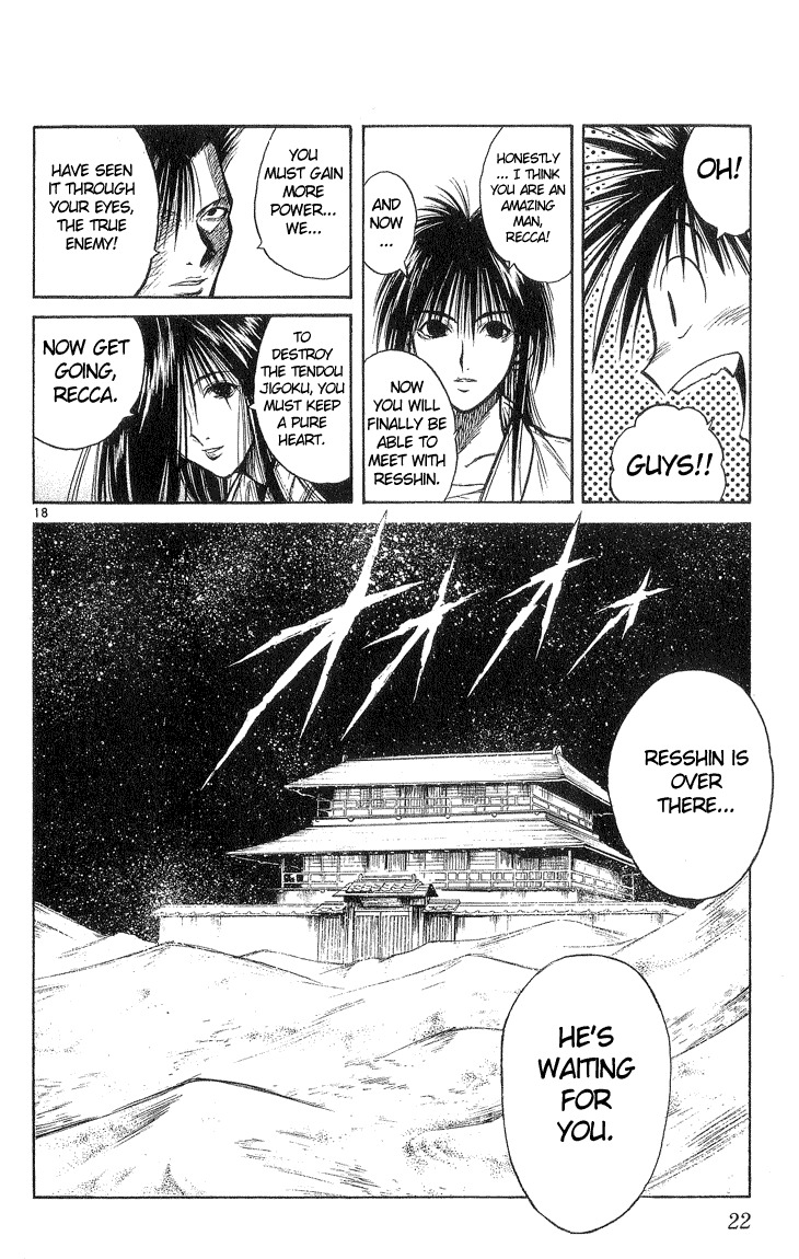 Flame of Recca Chapter 218 page 20 - Chapter 218: To Meet Resshin