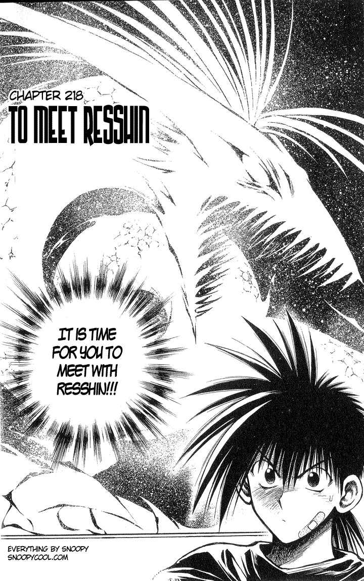 Flame of Recca Chapter 218 page 5 - Chapter 218: To Meet Resshin
