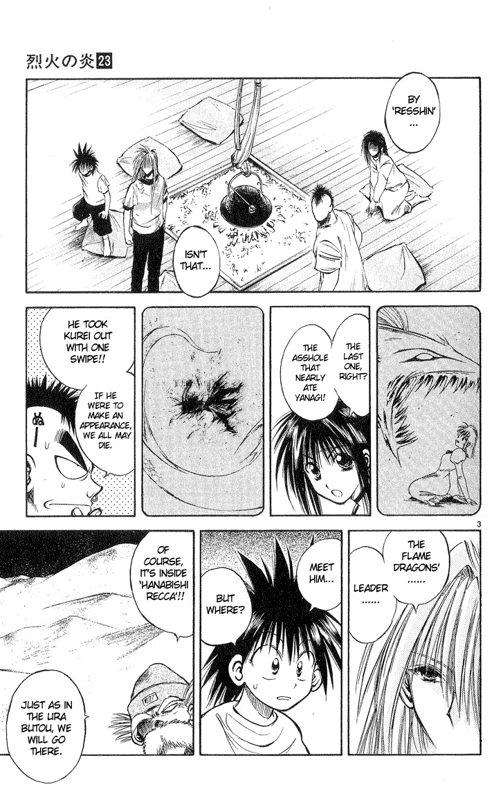 Flame of Recca Chapter 218 page 6 - Chapter 218: To Meet Resshin
