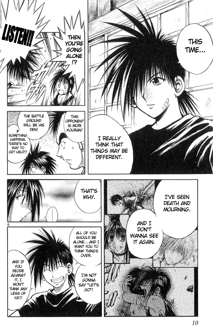 Flame of Recca Chapter 218 page 9 - Chapter 218: To Meet Resshin