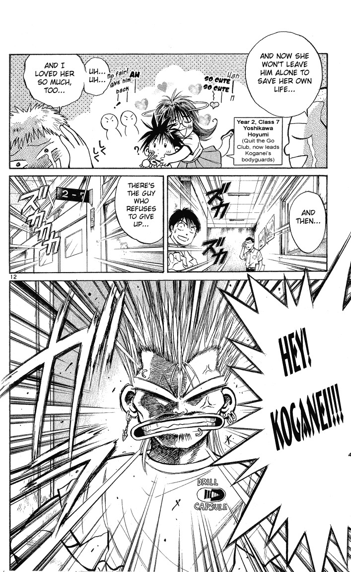 Flame of Recca Chapter 219 page 11 - Chapter 219: Before The Final Battle - Three Days Time 1 ~ Koganei Kaoru ~ Classmates and Separation (First Part)