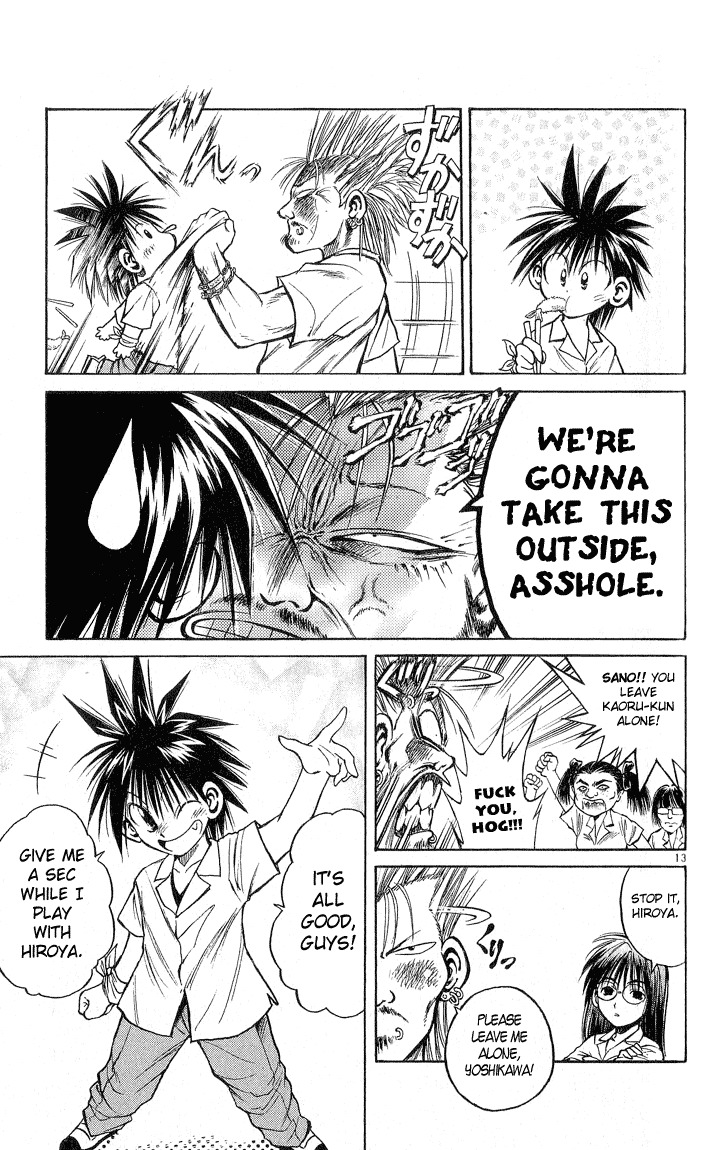 Flame of Recca Chapter 219 page 12 - Chapter 219: Before The Final Battle - Three Days Time 1 ~ Koganei Kaoru ~ Classmates and Separation (First Part)