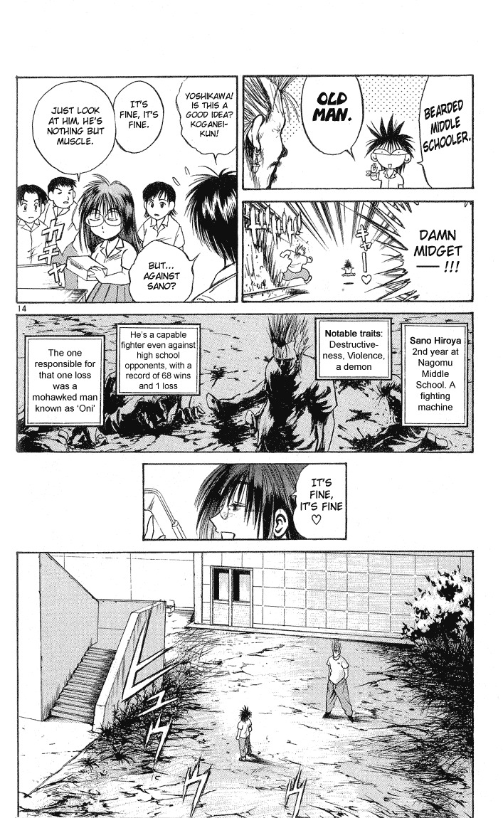 Flame of Recca Chapter 219 page 13 - Chapter 219: Before The Final Battle - Three Days Time 1 ~ Koganei Kaoru ~ Classmates and Separation (First Part)