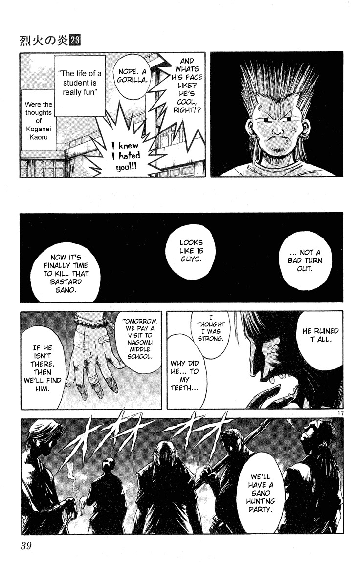 Flame of Recca Chapter 219 page 16 - Chapter 219: Before The Final Battle - Three Days Time 1 ~ Koganei Kaoru ~ Classmates and Separation (First Part)