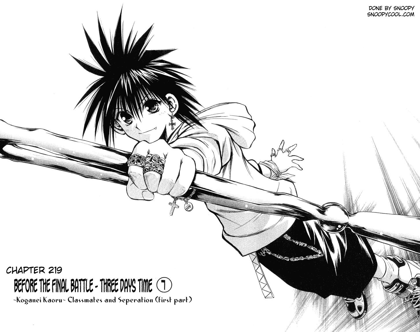 Flame of Recca Chapter 219 page 2 - Chapter 219: Before The Final Battle - Three Days Time 1 ~ Koganei Kaoru ~ Classmates and Separation (First Part)