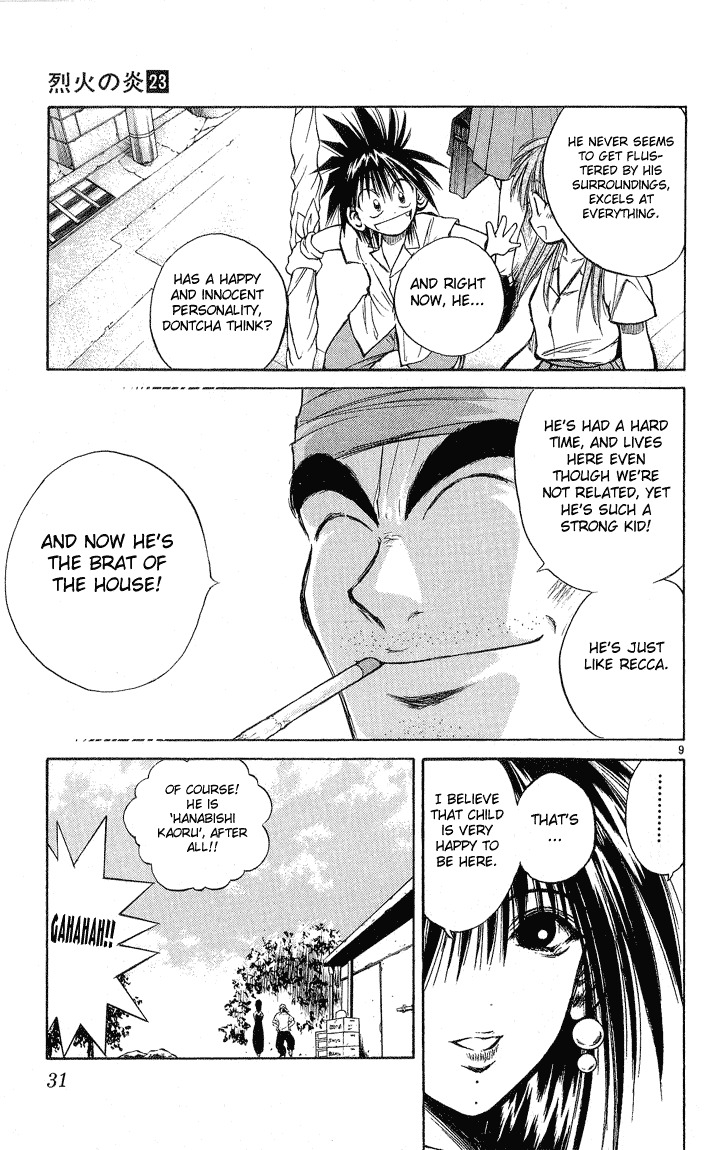 Flame of Recca Chapter 219 page 8 - Chapter 219: Before The Final Battle - Three Days Time 1 ~ Koganei Kaoru ~ Classmates and Separation (First Part)