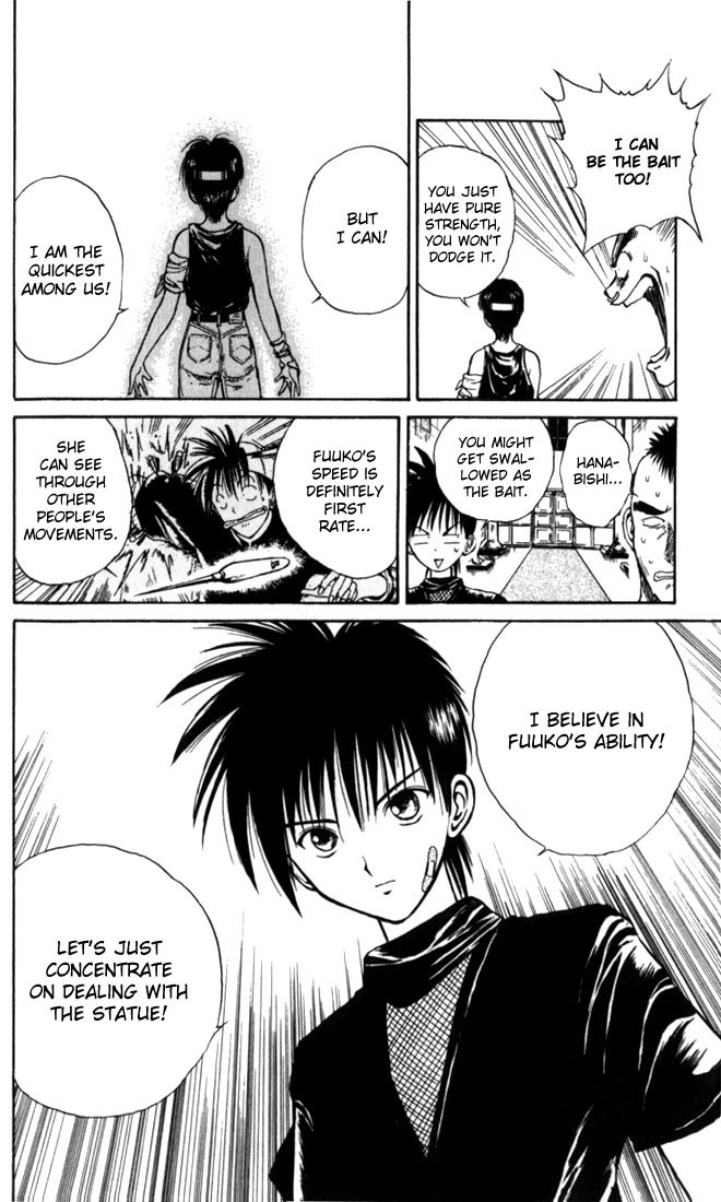 Flame of Recca Chapter 22 page 10 - Chapter 22: Guardian at the Door