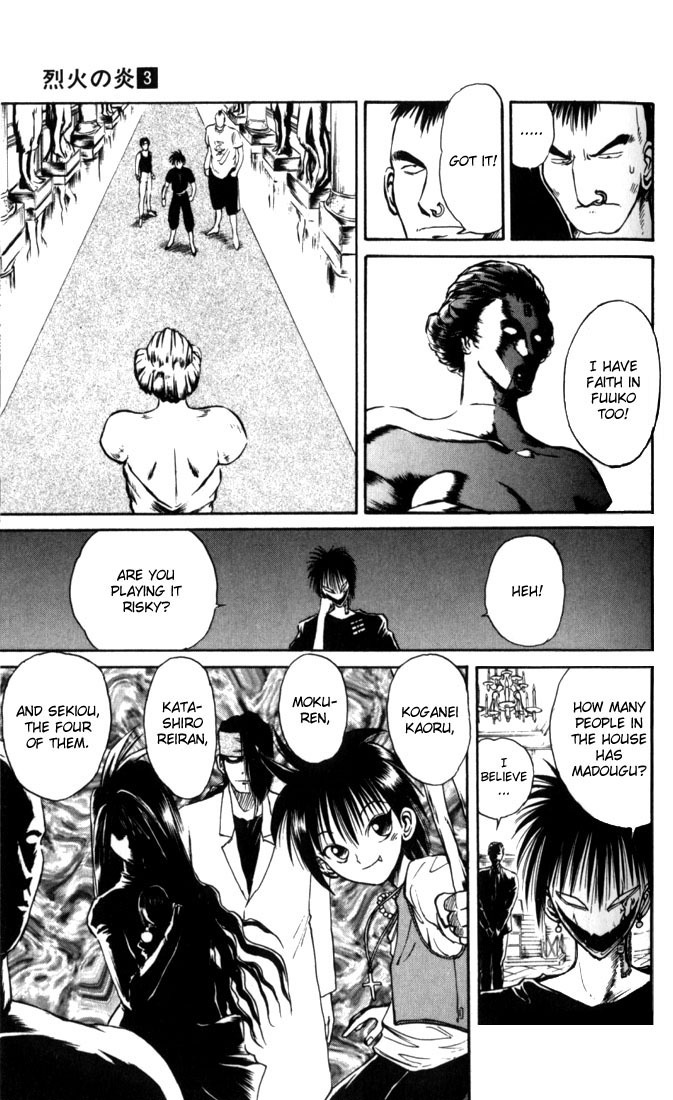 Flame of Recca Chapter 22 page 11 - Chapter 22: Guardian at the Door