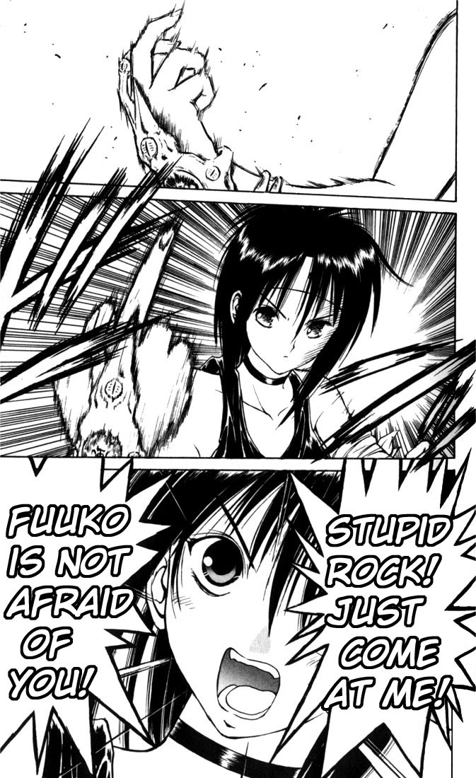 Flame of Recca Chapter 22 page 13 - Chapter 22: Guardian at the Door
