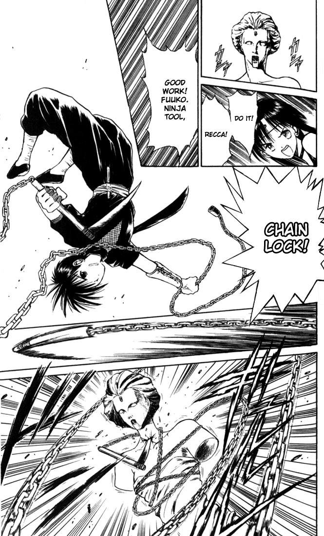 Flame of Recca Chapter 22 page 15 - Chapter 22: Guardian at the Door
