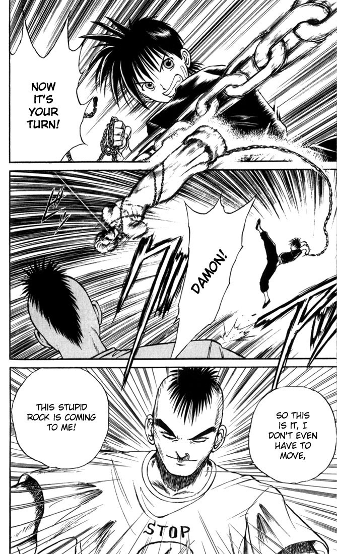 Flame of Recca Chapter 22 page 16 - Chapter 22: Guardian at the Door