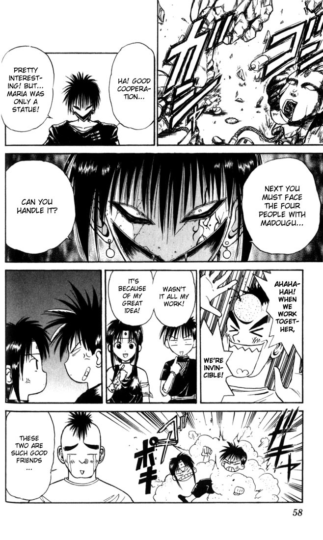 Flame of Recca Chapter 22 page 18 - Chapter 22: Guardian at the Door