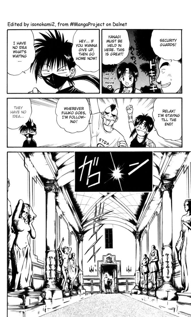 Flame of Recca Chapter 22 page 2 - Chapter 22: Guardian at the Door