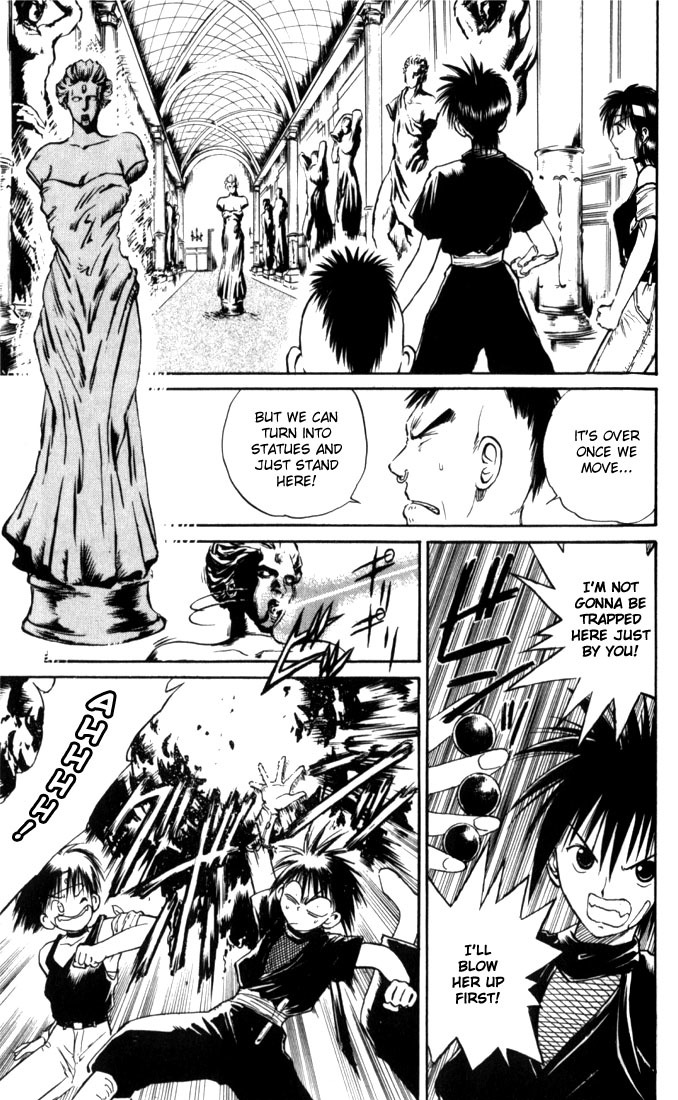 Flame of Recca Chapter 22 page 7 - Chapter 22: Guardian at the Door