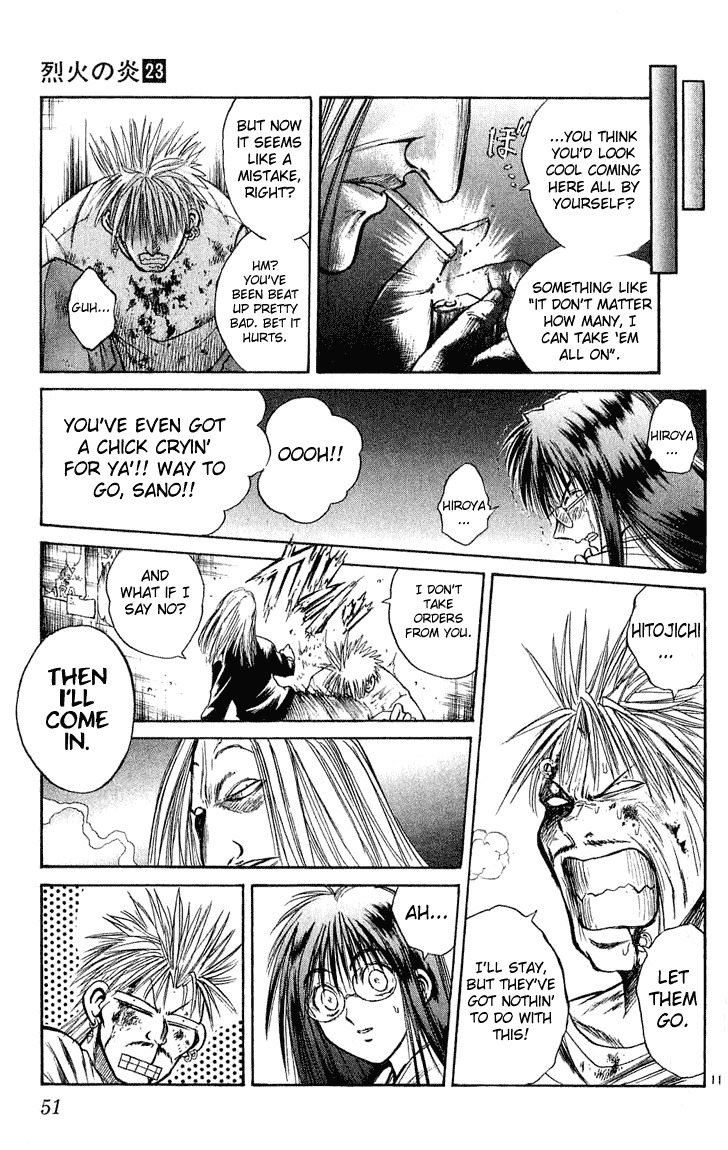 Flame of Recca Chapter 220 page 11 - Chapter 220: Before The Final Battle - Three Days Time 2 ~ Koganei Kaoru ~ Classmates and Separation (Second Part)