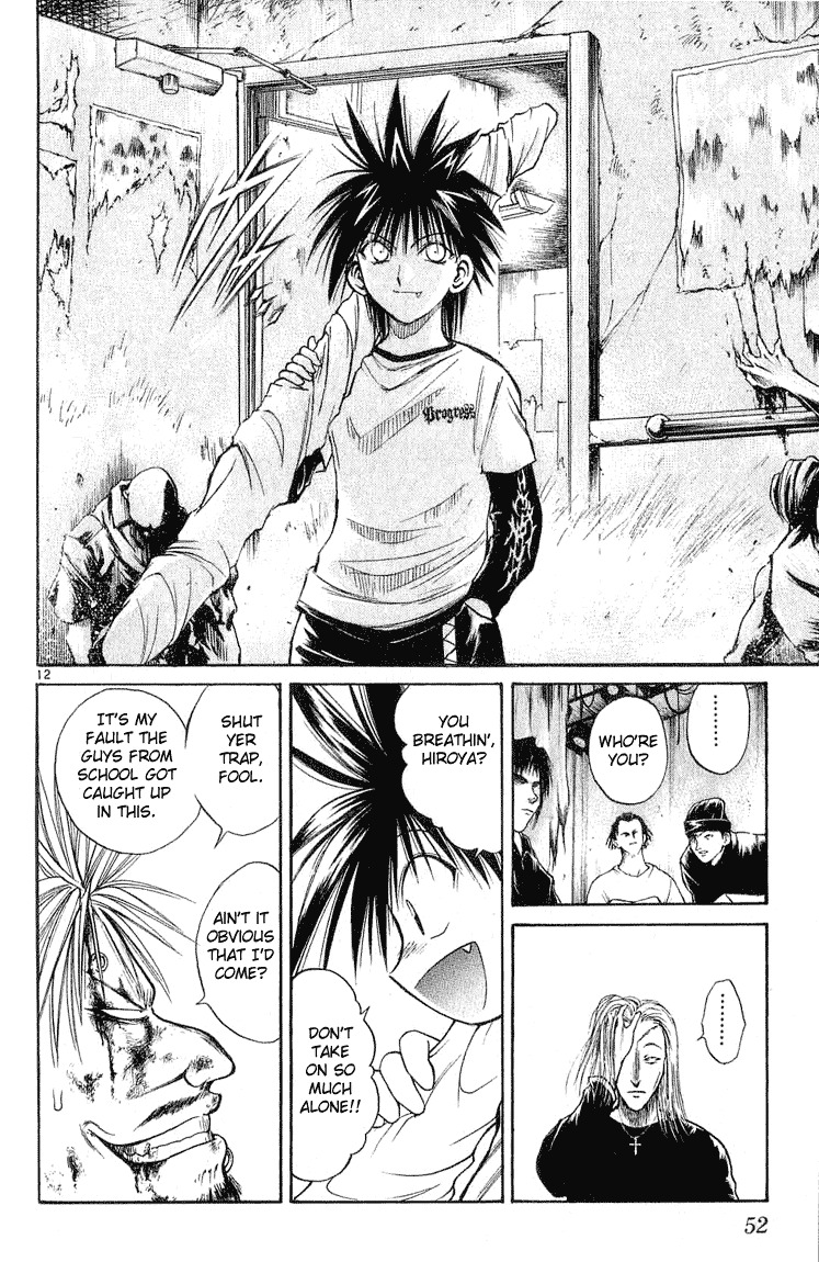 Flame of Recca Chapter 220 page 12 - Chapter 220: Before The Final Battle - Three Days Time 2 ~ Koganei Kaoru ~ Classmates and Separation (Second Part)