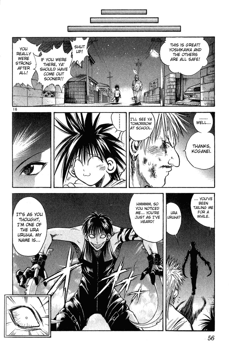 Flame of Recca Chapter 220 page 15 - Chapter 220: Before The Final Battle - Three Days Time 2 ~ Koganei Kaoru ~ Classmates and Separation (Second Part)
