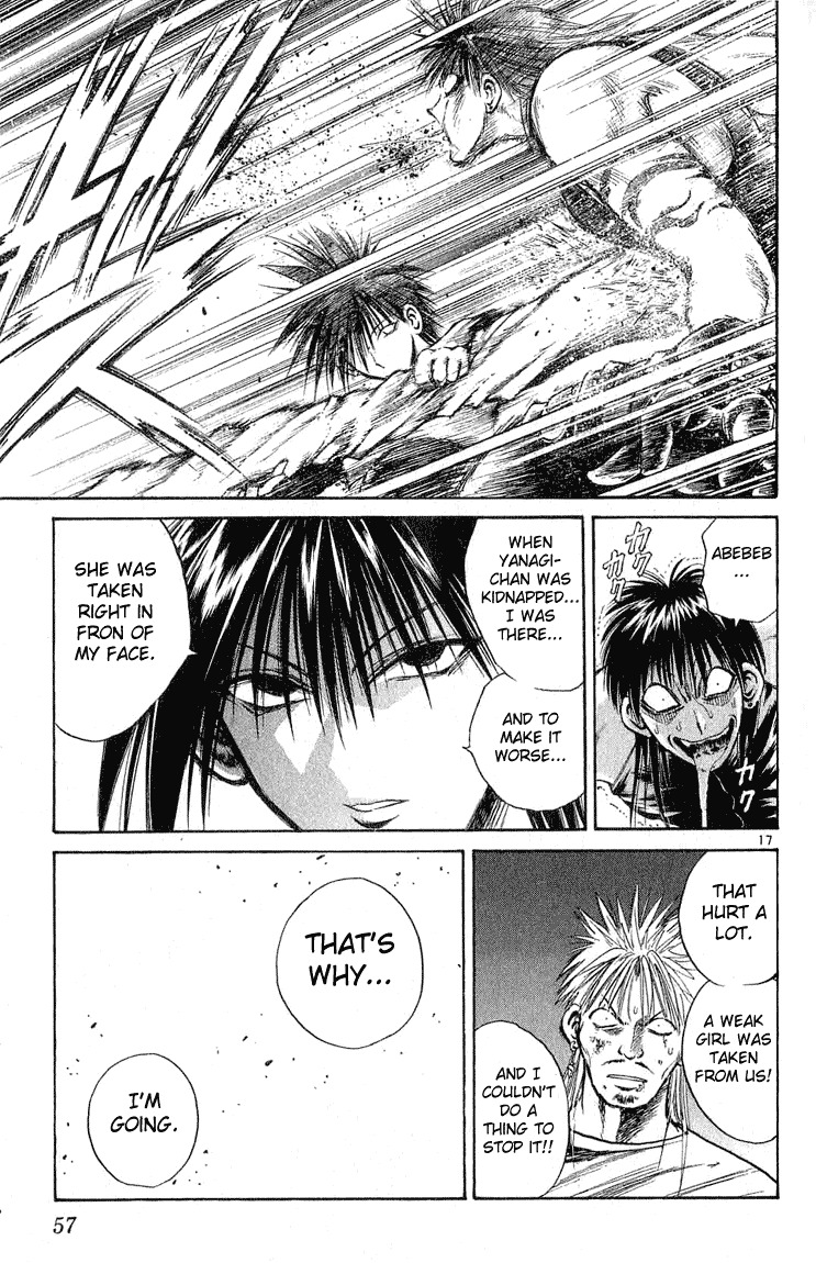 Flame of Recca Chapter 220 page 16 - Chapter 220: Before The Final Battle - Three Days Time 2 ~ Koganei Kaoru ~ Classmates and Separation (Second Part)