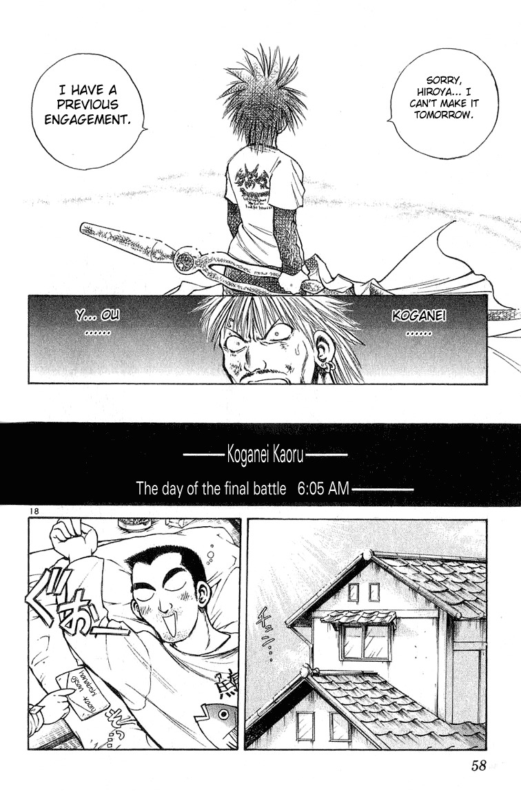 Flame of Recca Chapter 220 page 17 - Chapter 220: Before The Final Battle - Three Days Time 2 ~ Koganei Kaoru ~ Classmates and Separation (Second Part)