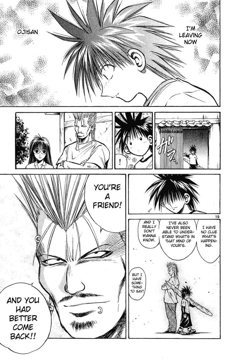 Flame of Recca Chapter 220 page 18 - Chapter 220: Before The Final Battle - Three Days Time 2 ~ Koganei Kaoru ~ Classmates and Separation (Second Part)