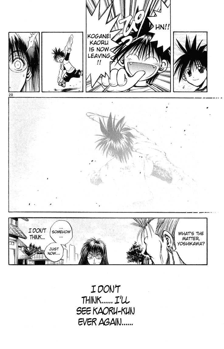 Flame of Recca Chapter 220 page 19 - Chapter 220: Before The Final Battle - Three Days Time 2 ~ Koganei Kaoru ~ Classmates and Separation (Second Part)