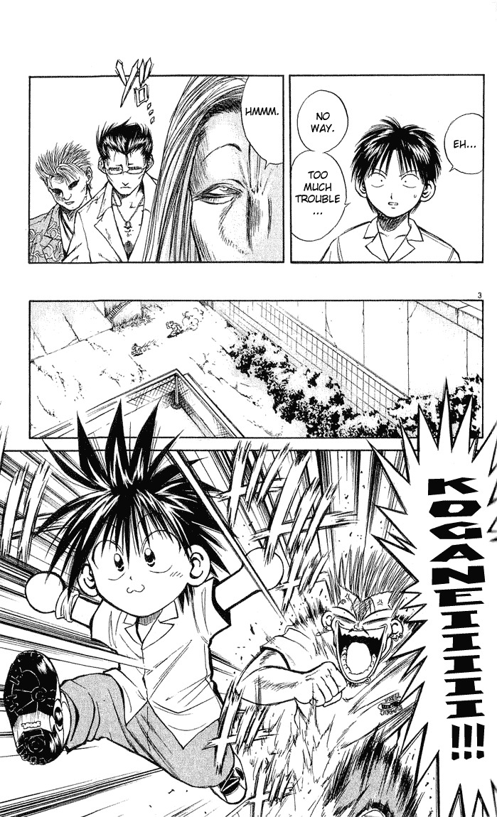 Flame of Recca Chapter 220 page 3 - Chapter 220: Before The Final Battle - Three Days Time 2 ~ Koganei Kaoru ~ Classmates and Separation (Second Part)