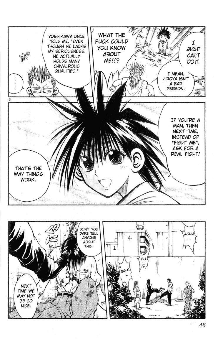 Flame of Recca Chapter 220 page 6 - Chapter 220: Before The Final Battle - Three Days Time 2 ~ Koganei Kaoru ~ Classmates and Separation (Second Part)