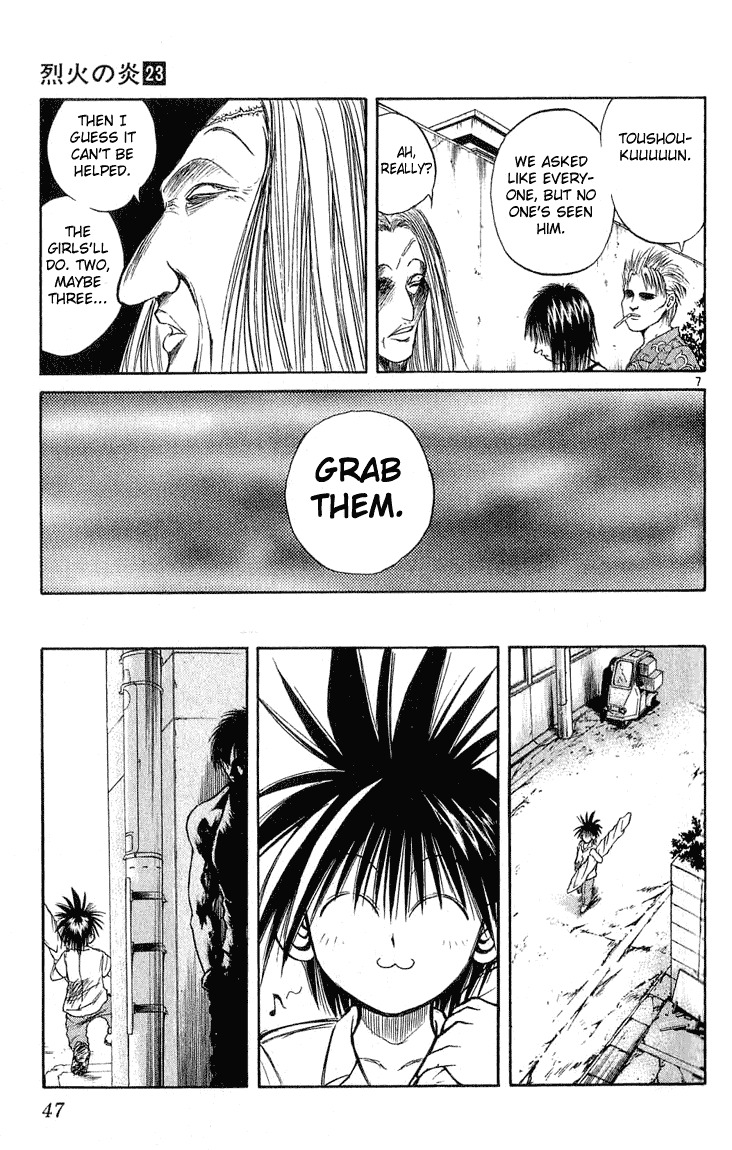 Flame of Recca Chapter 220 page 7 - Chapter 220: Before The Final Battle - Three Days Time 2 ~ Koganei Kaoru ~ Classmates and Separation (Second Part)