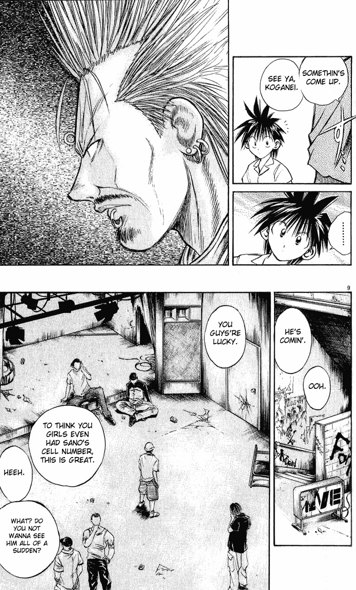 Flame of Recca Chapter 220 page 9 - Chapter 220: Before The Final Battle - Three Days Time 2 ~ Koganei Kaoru ~ Classmates and Separation (Second Part)
