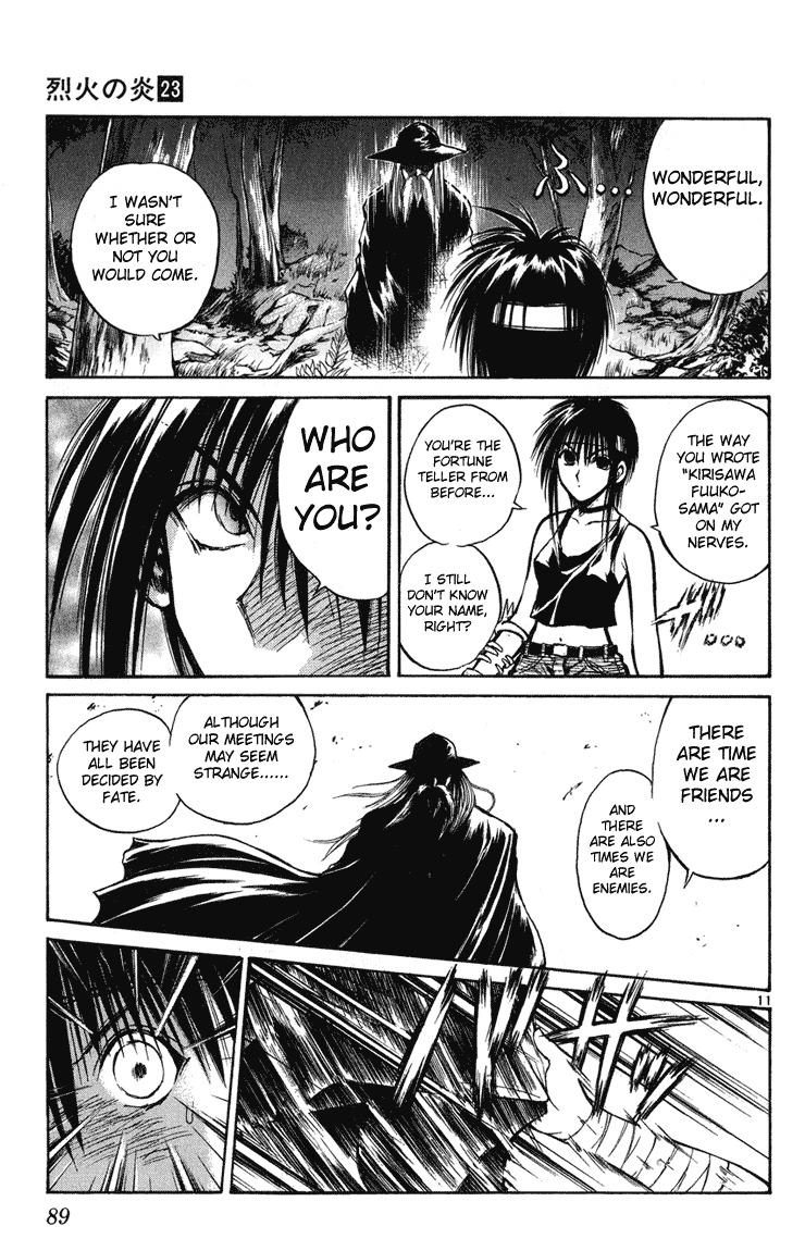 Flame of Recca Chapter 222 page 10 - Chapter 222: Before The Final Battle - Three Days Time 4 ~ Kirisawa Fuuko ~ LEVEL MAX!!!!!!! (First Part)