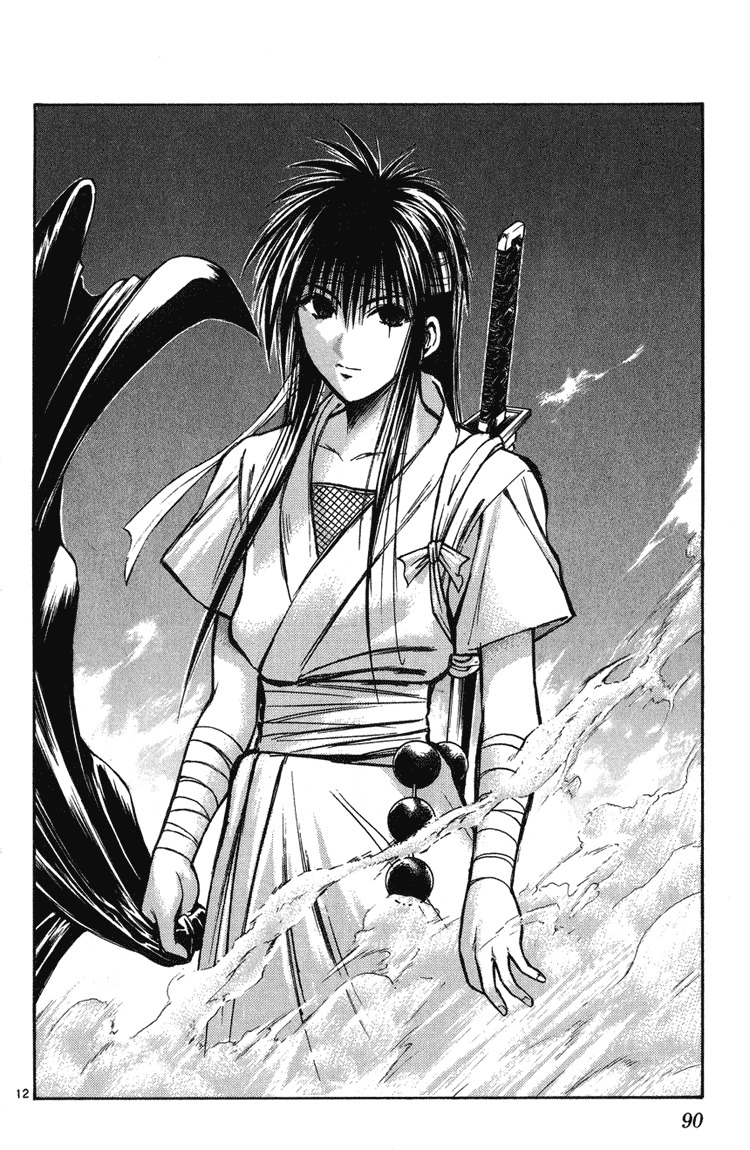 Flame of Recca Chapter 222 page 11 - Chapter 222: Before The Final Battle - Three Days Time 4 ~ Kirisawa Fuuko ~ LEVEL MAX!!!!!!! (First Part)
